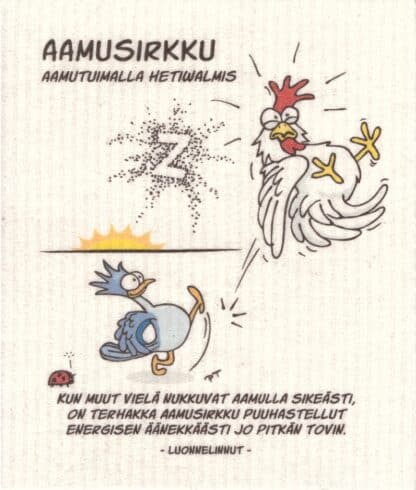 Aamusirkku-tiskirätti