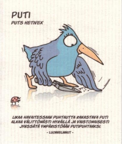 Puti-tiskirätti